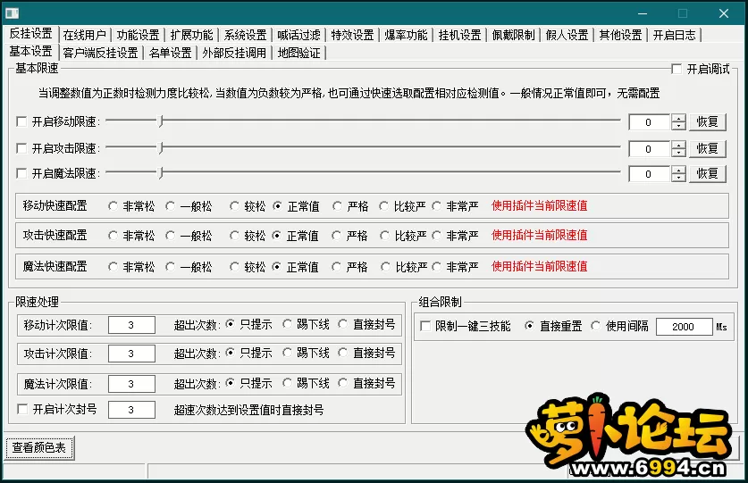 2.webp
