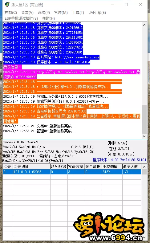 {IONHFQ]2A~0B)M%X3V2E(T.webp