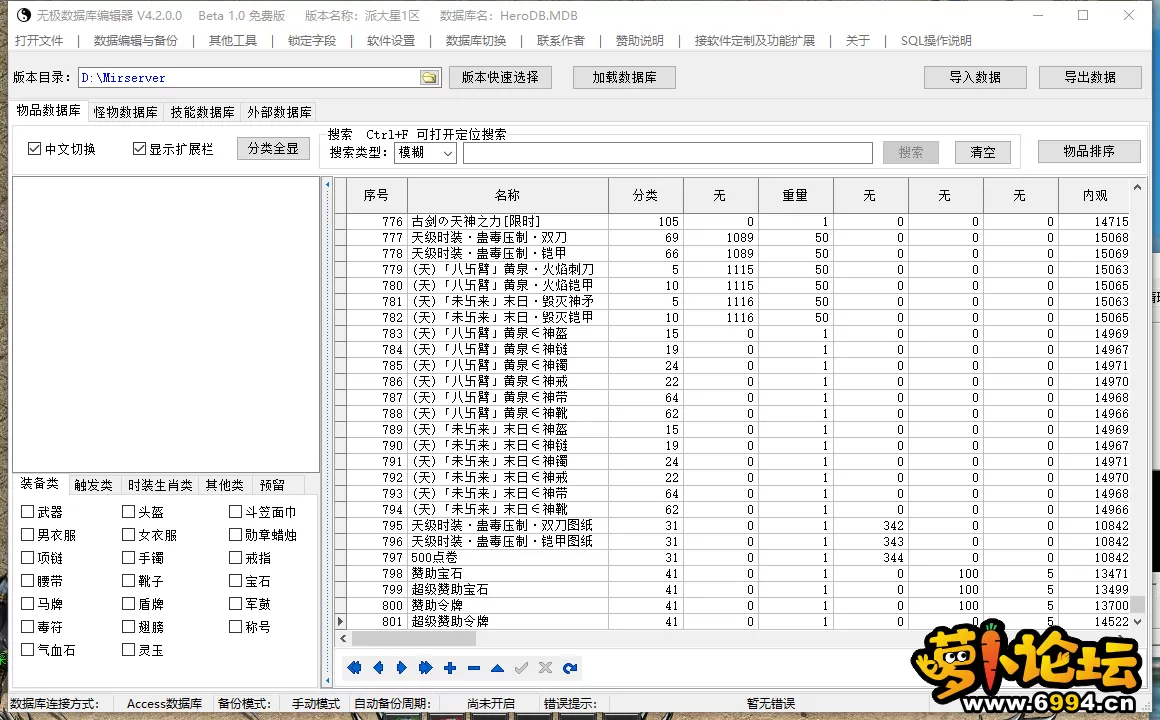 YTD6`ZXYD7U9U60A9B_DDXJ.webp