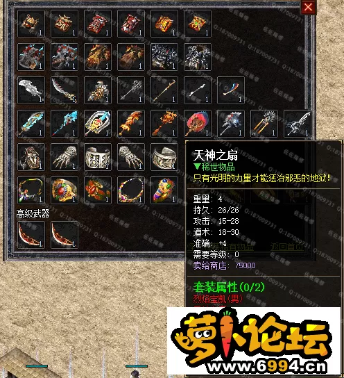 8.webp