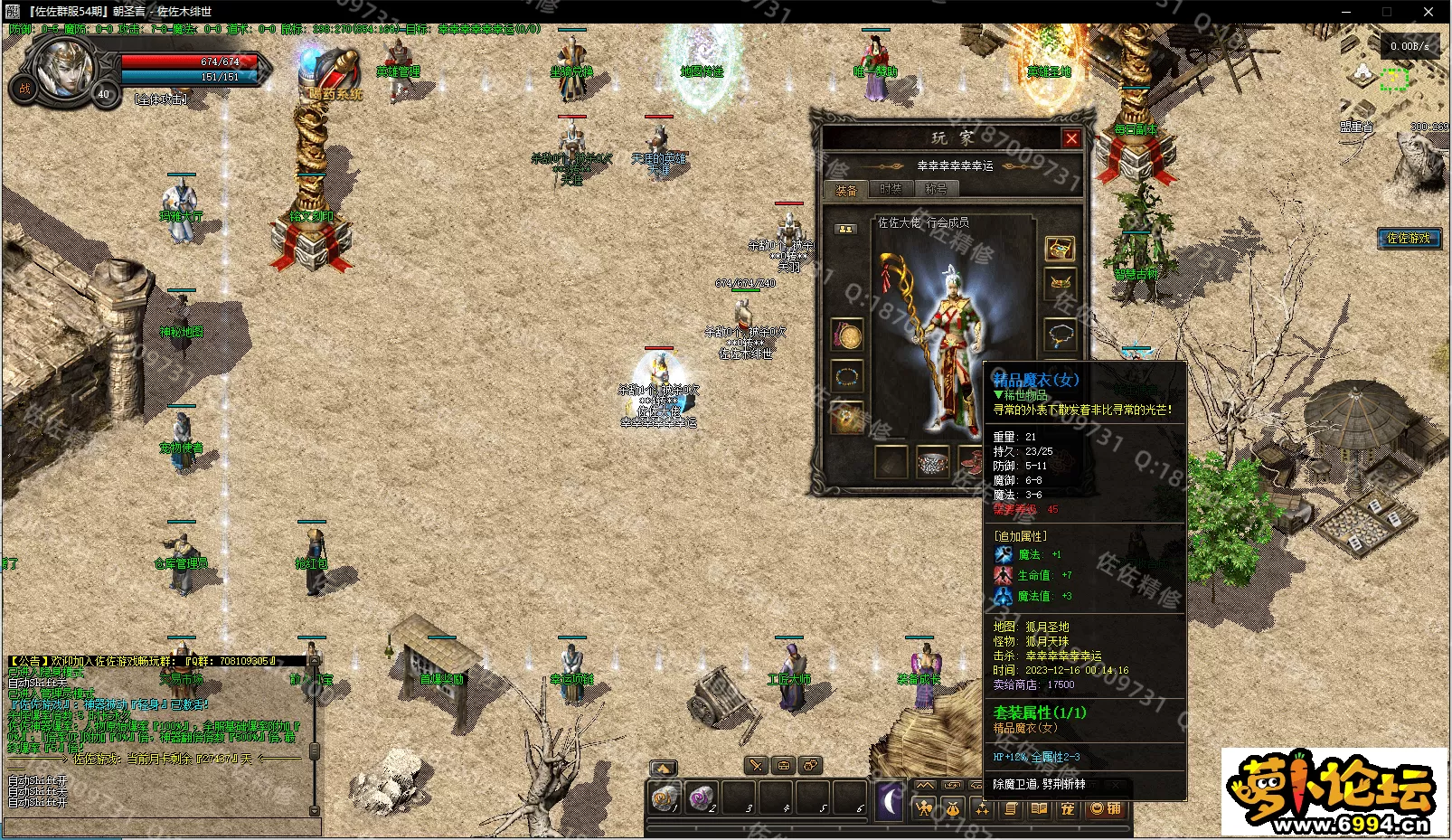 18.webp