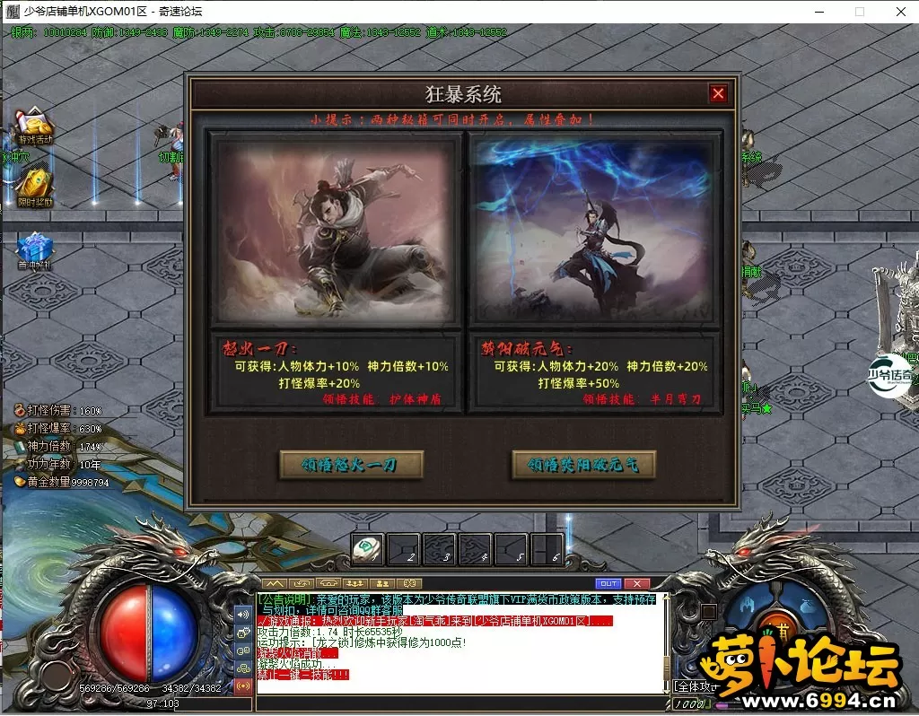 9.webp