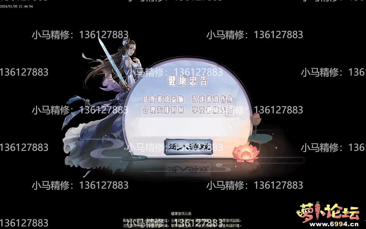 Images02.webp