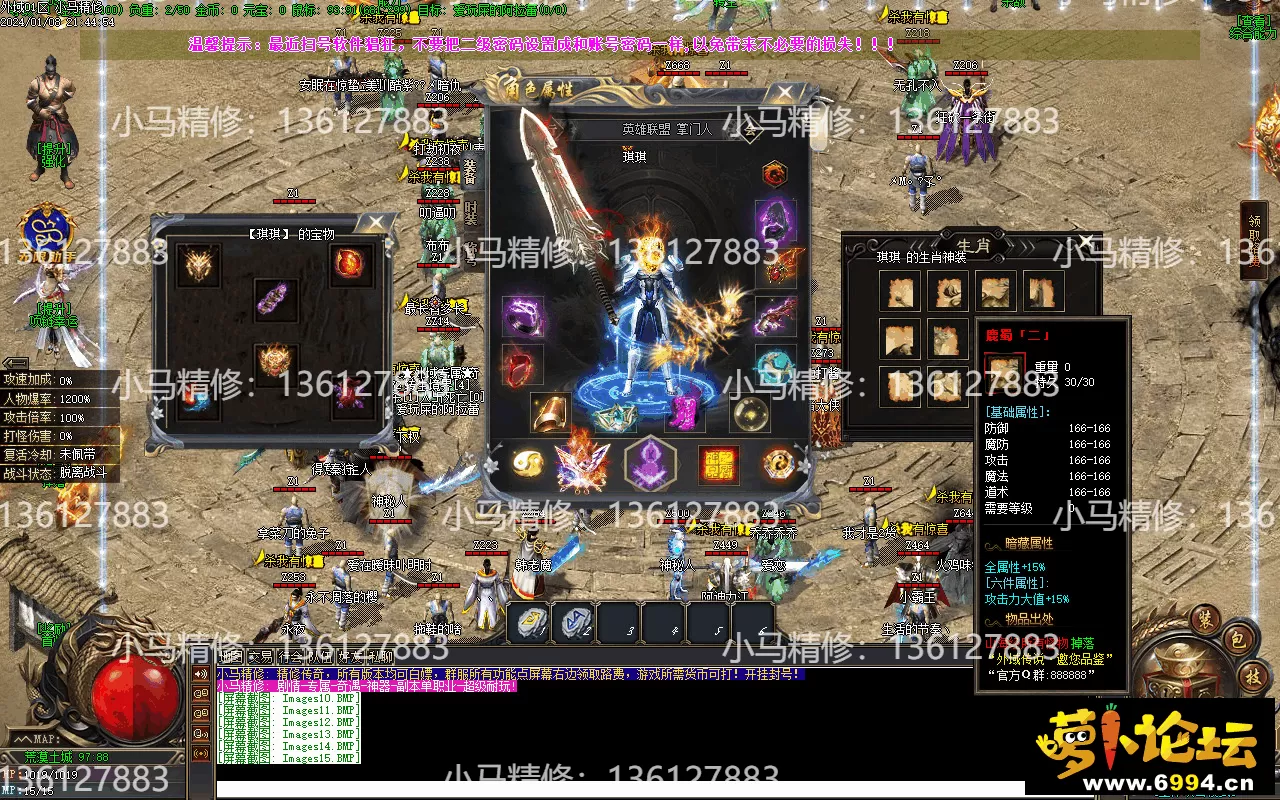 Images16.webp