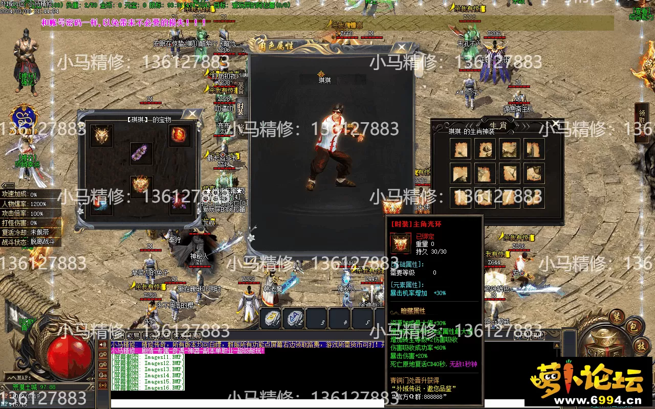 Images17.webp