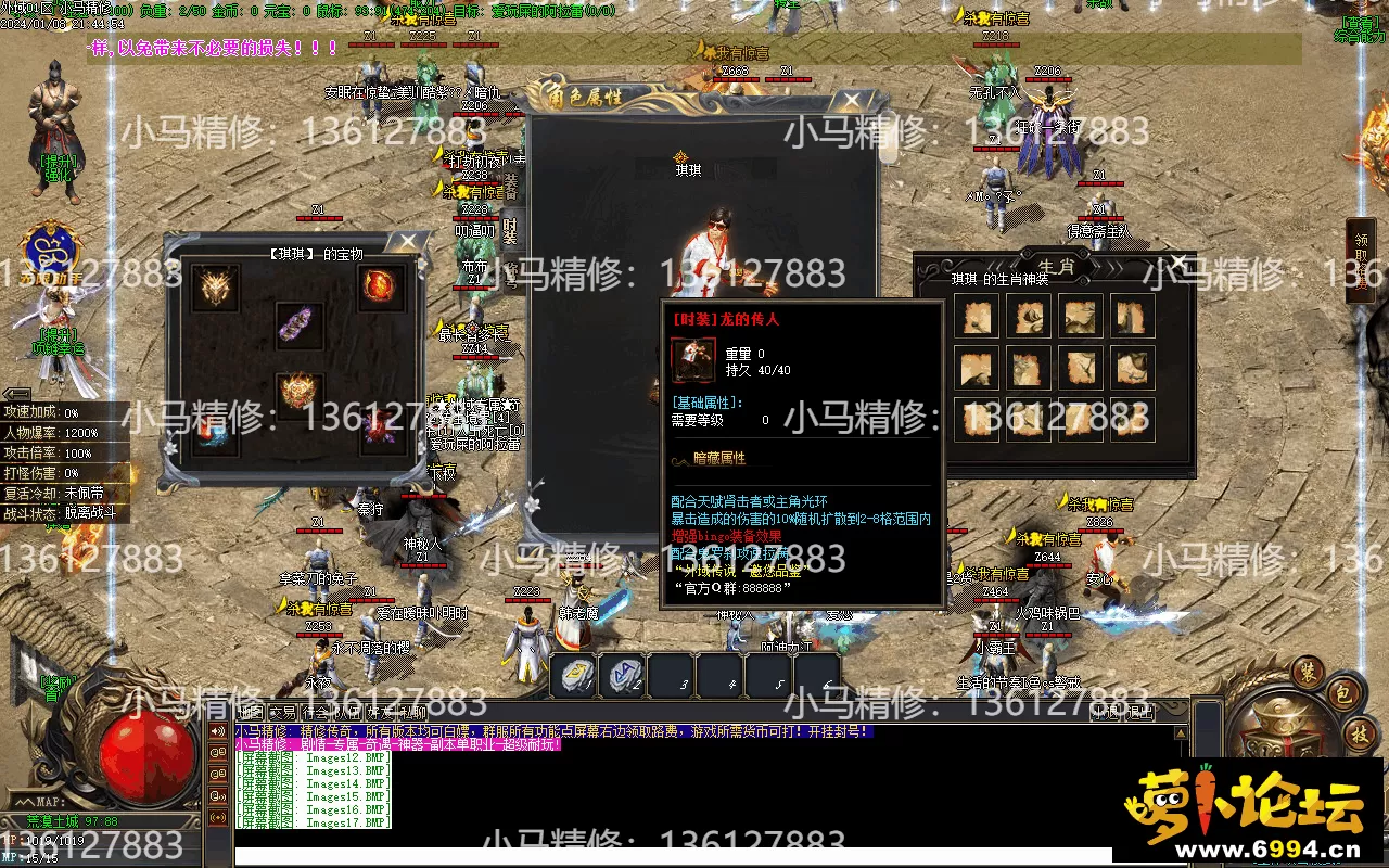Images18.webp