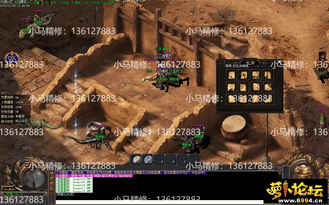 Images19.webp