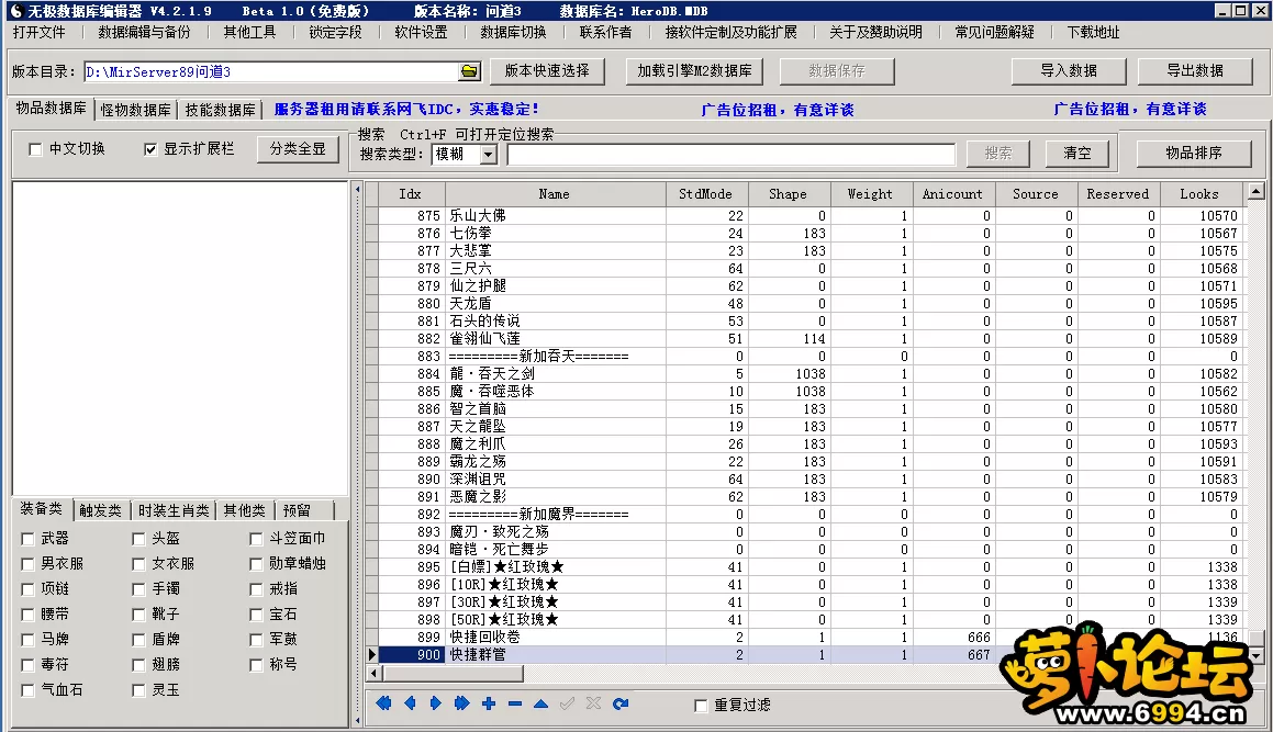 3.webp