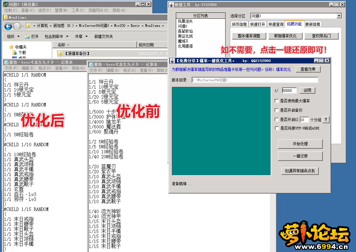 5.webp