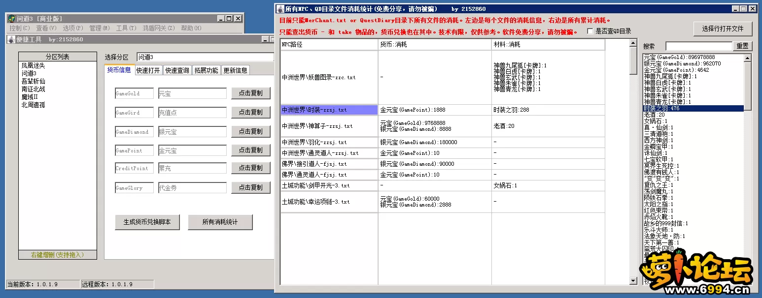 4.webp