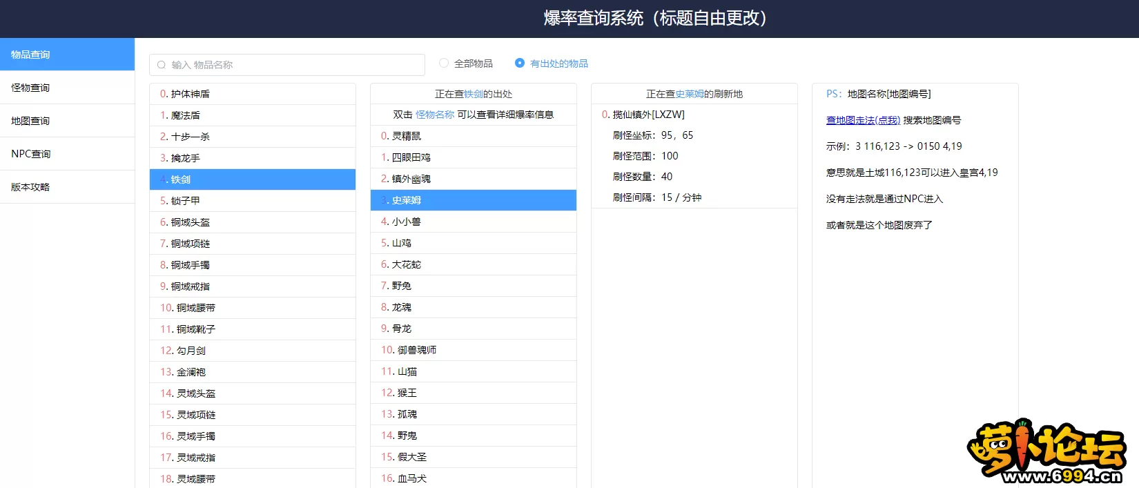9.webp