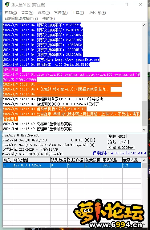]J)RVCHE[JO7}2V(KS%NEAM.webp