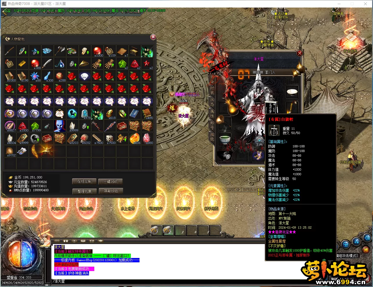 D9(Z8ZH0LFG1CN87GBG9BY3.webp