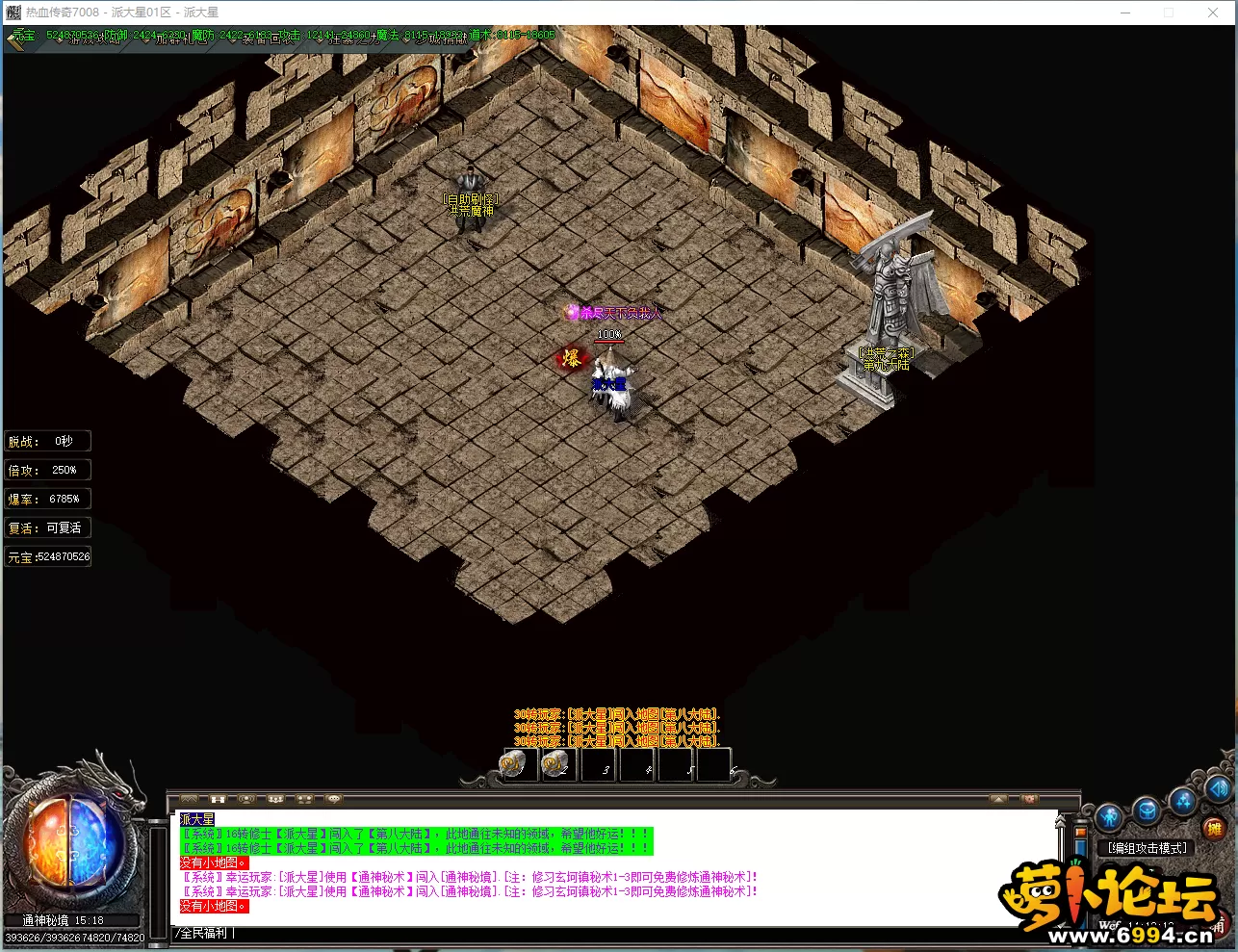EQ_G@L}IPDTVJ65{W8RQ]I9.webp