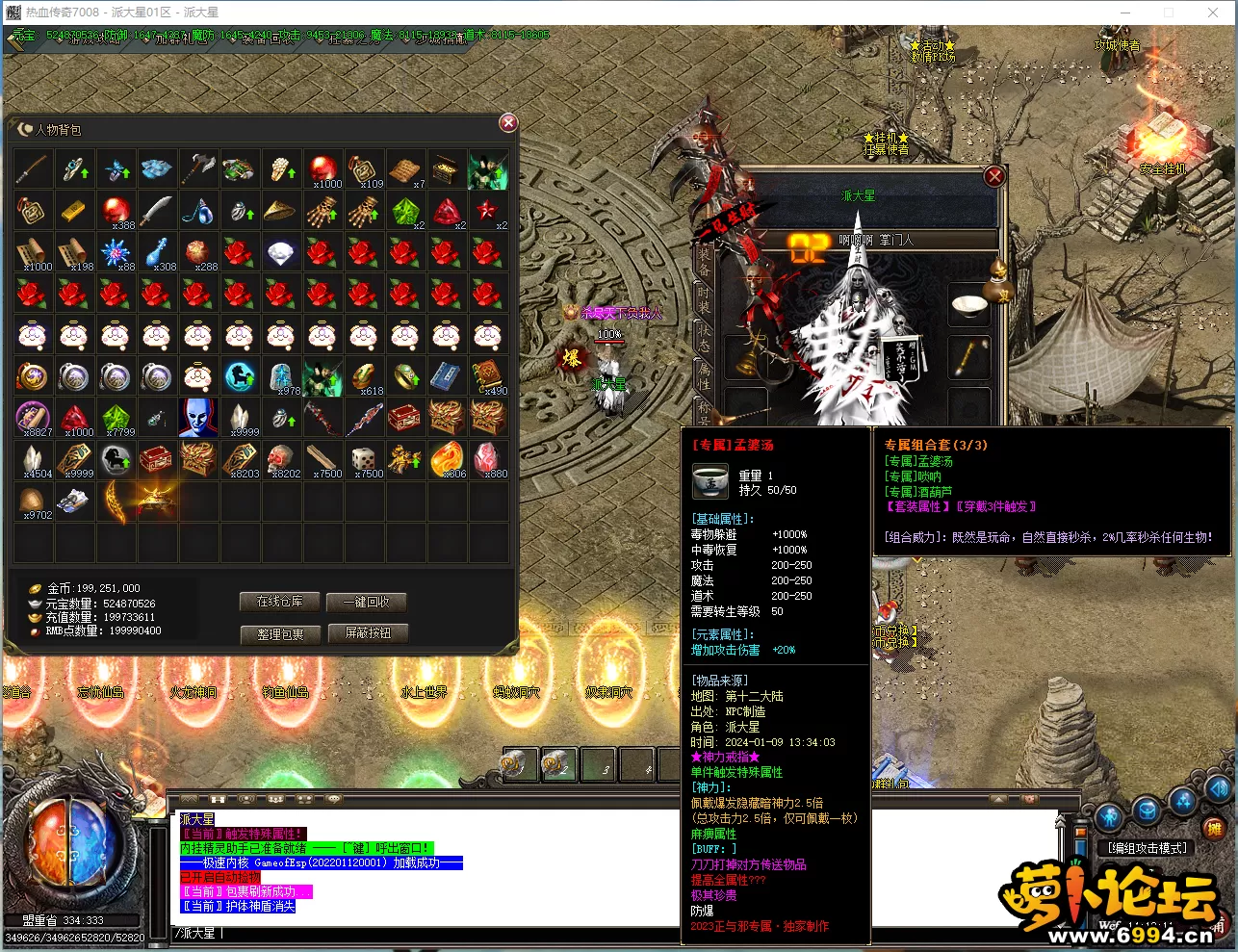 DHTAYPAGU_`BG95%X@YQCTE.webp