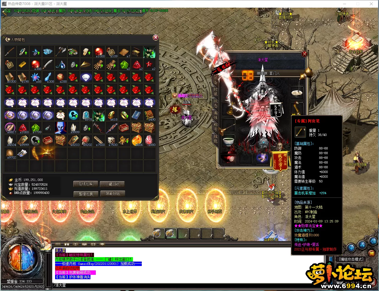 G%4M(I2`Z__KUTOI{F_%HTH.webp
