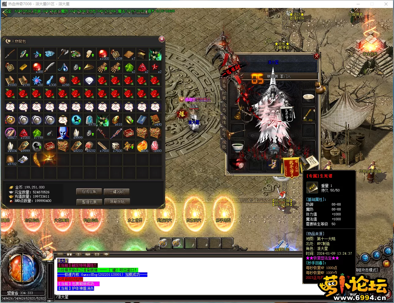 GB45DM3`M]5I8IKXDD$IF]L.webp