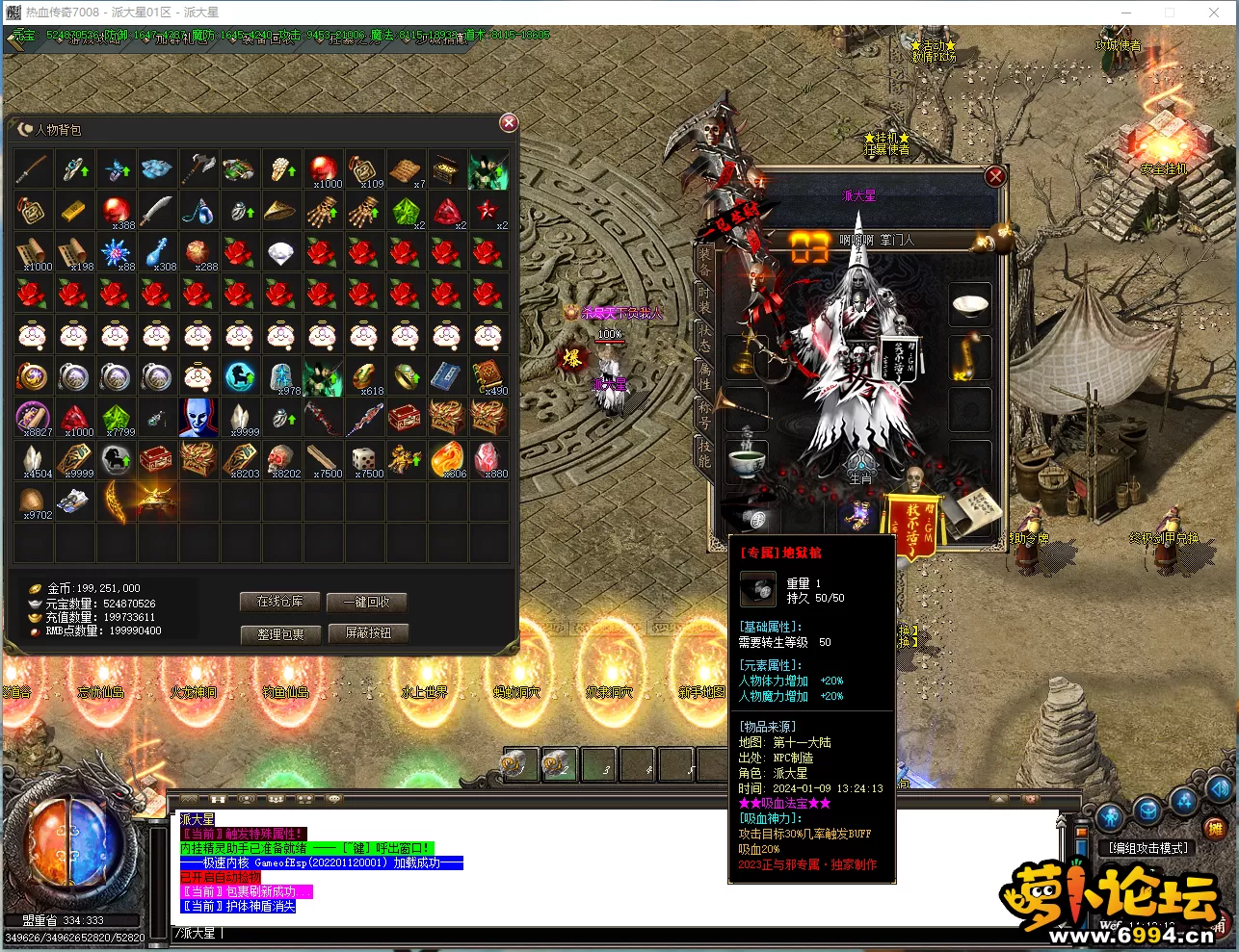 M)IP_`Q$WZ)@Q1(@KKK{QN8.webp