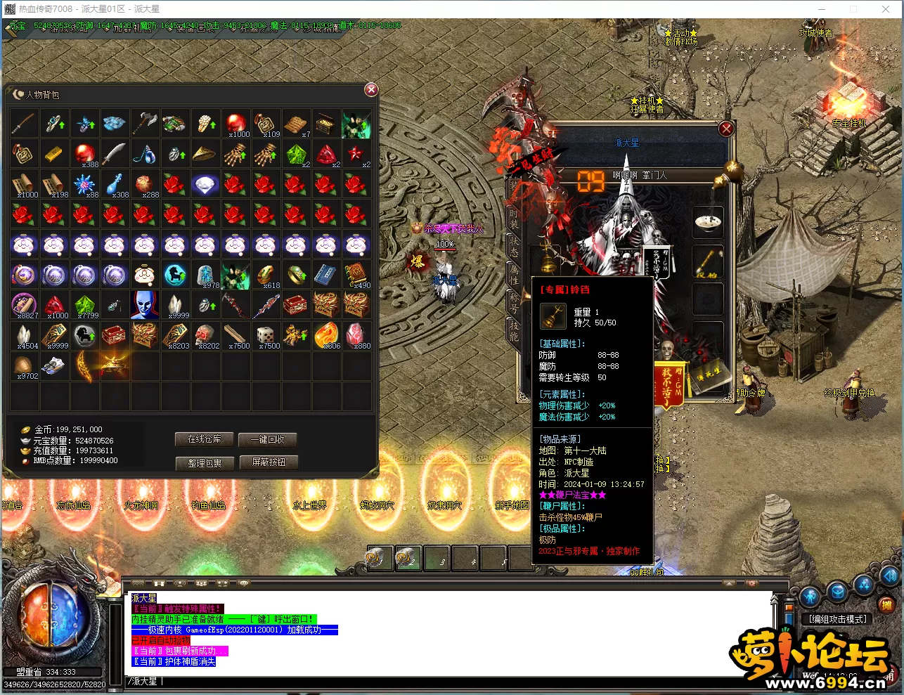 OZ0_WH6U1NB7)$)IL__6Z1Y.webp