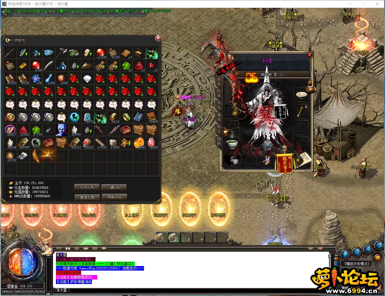 QO{MJXV%FGT5XPTXV`)0MGV.webp