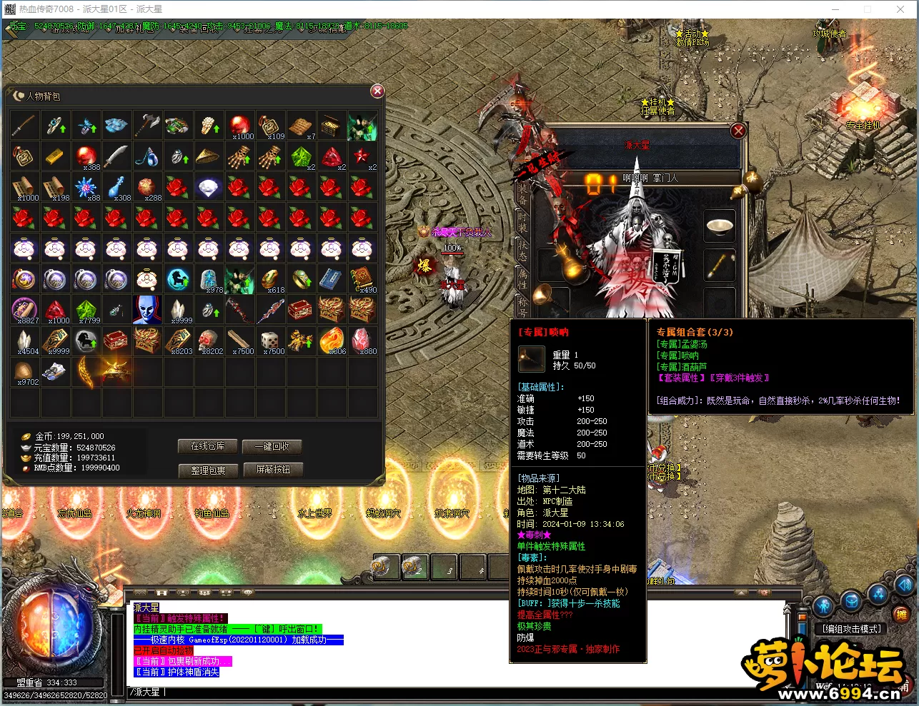 T25SYKM[@C%[QDBVAATBOAW.webp