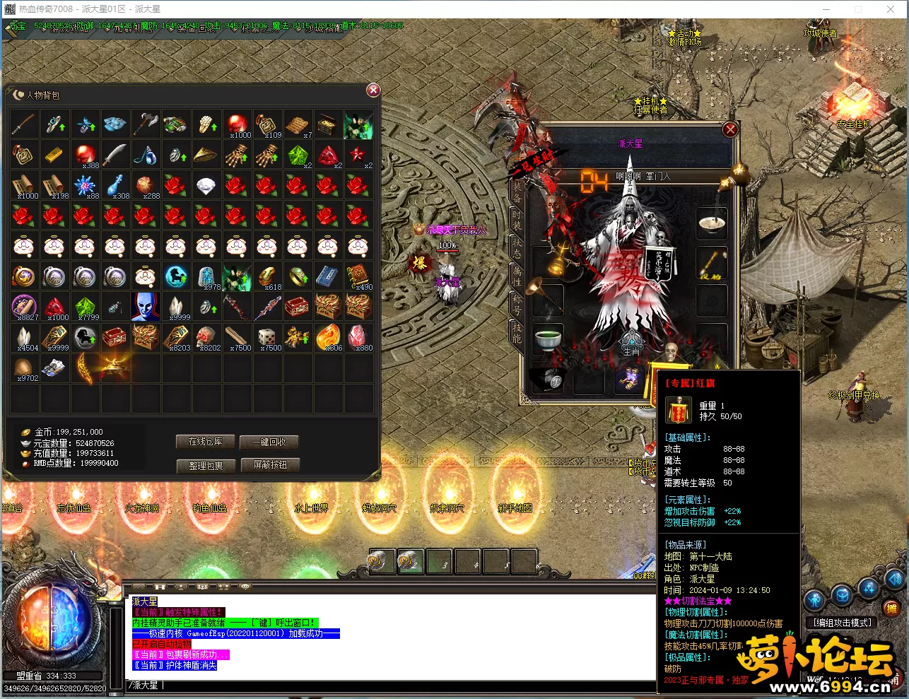 VB8M{BN_1N%NN[7(YB@LT)2.webp