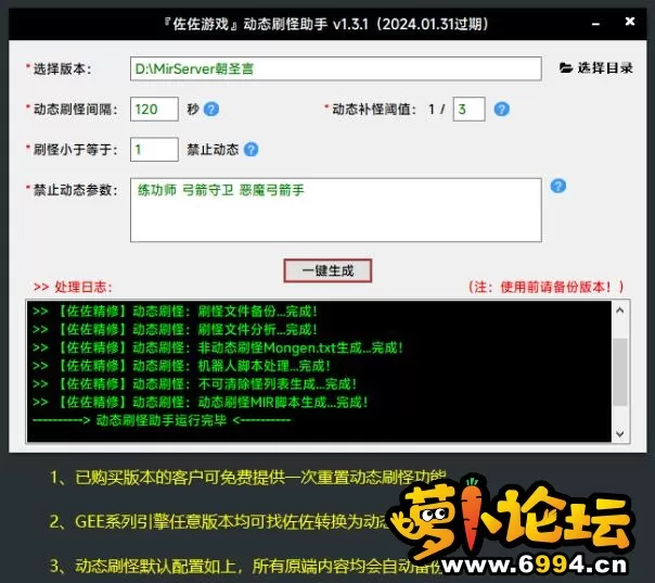 KGMJJEL_K}737JNM6YPWPFH.webp