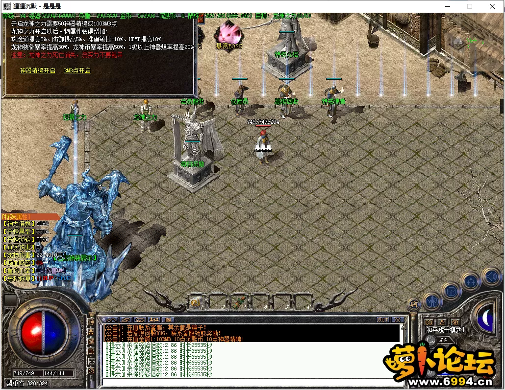 3.webp
