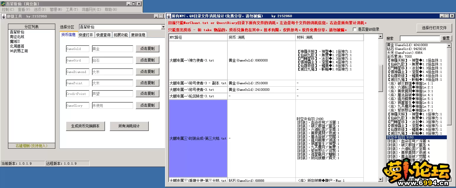 4.webp