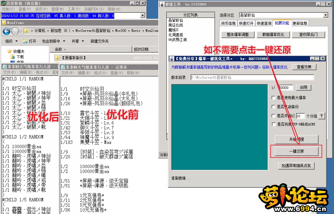 5.webp
