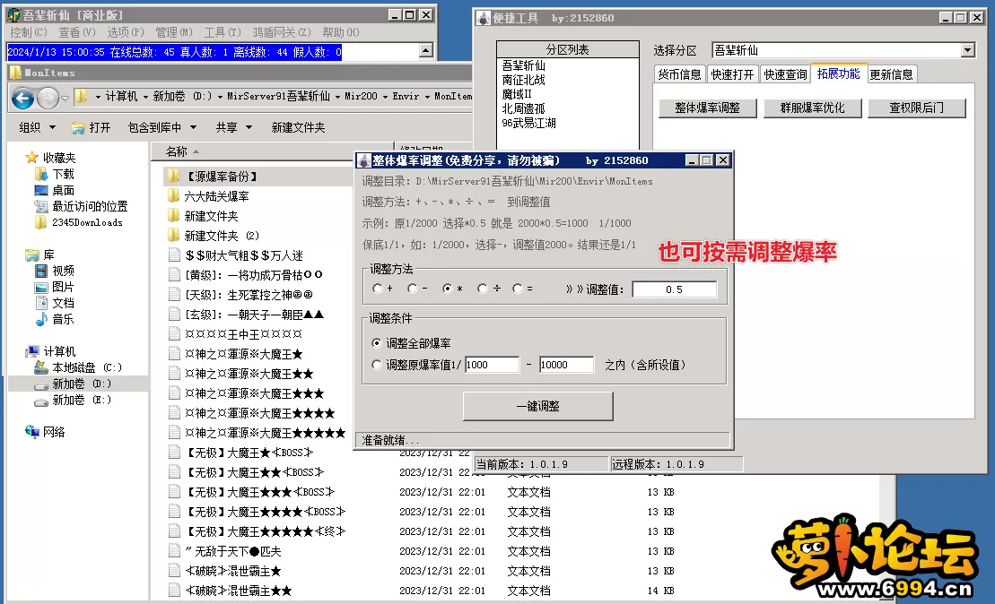 6.webp