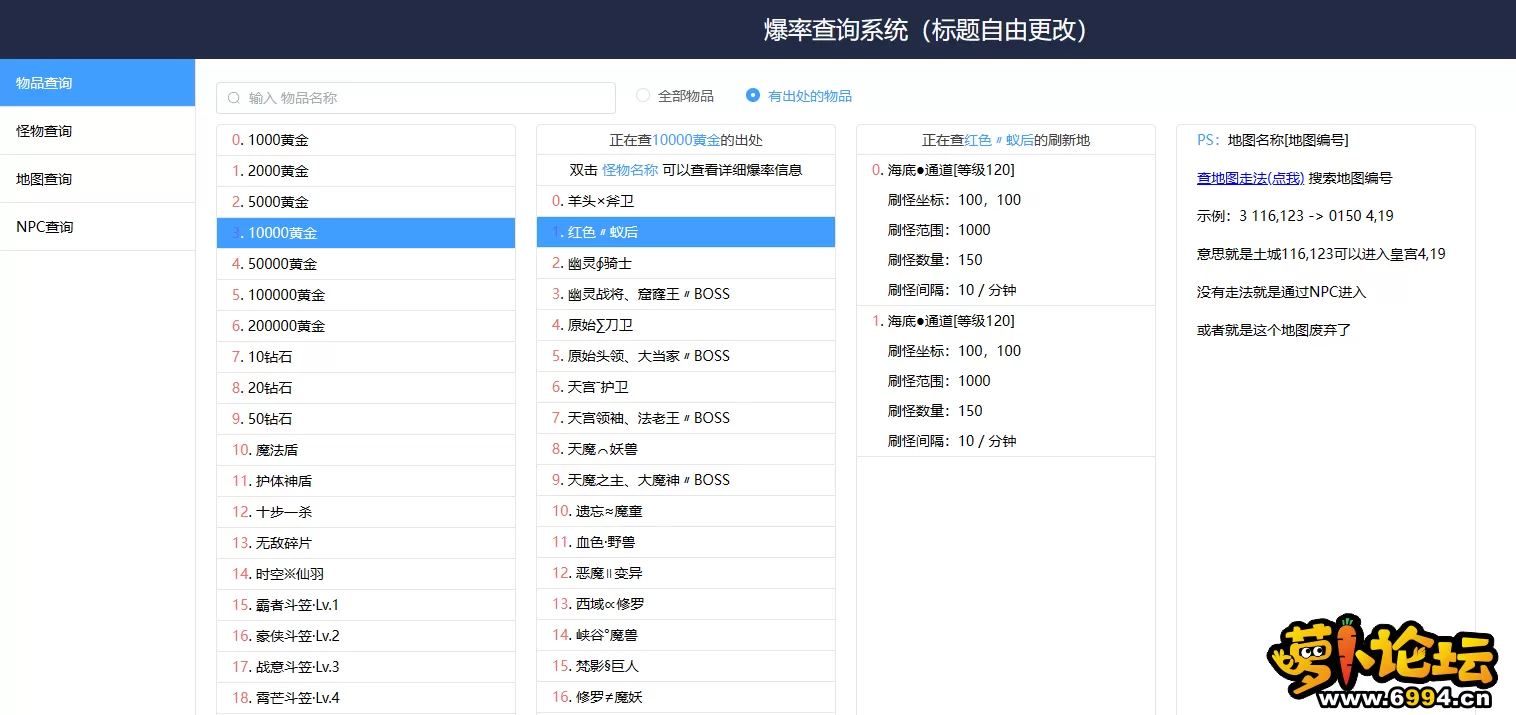 9.webp