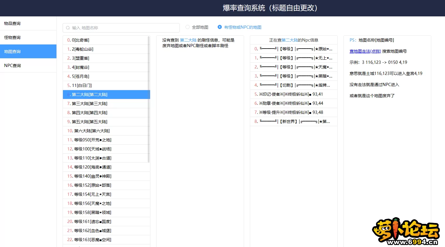 11.webp