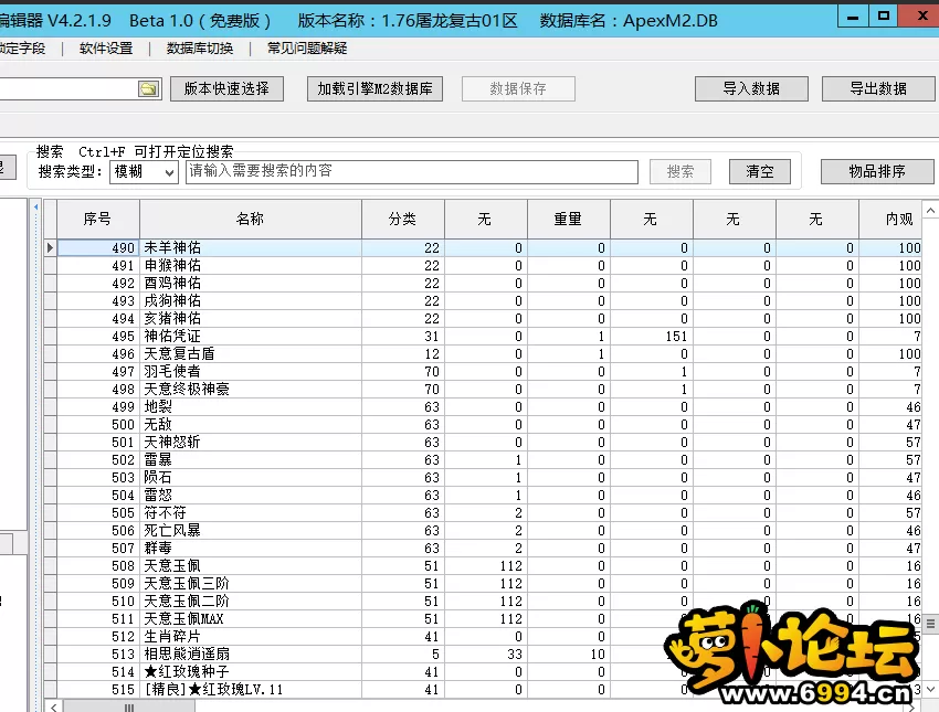 4.webp