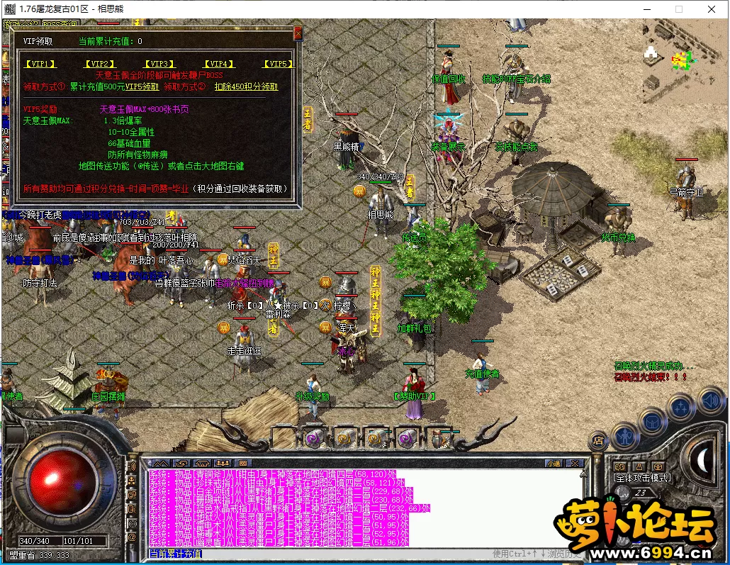29.webp