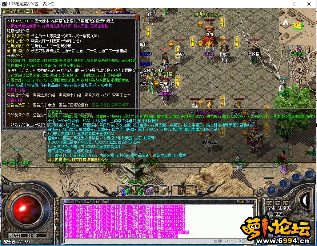 34.webp