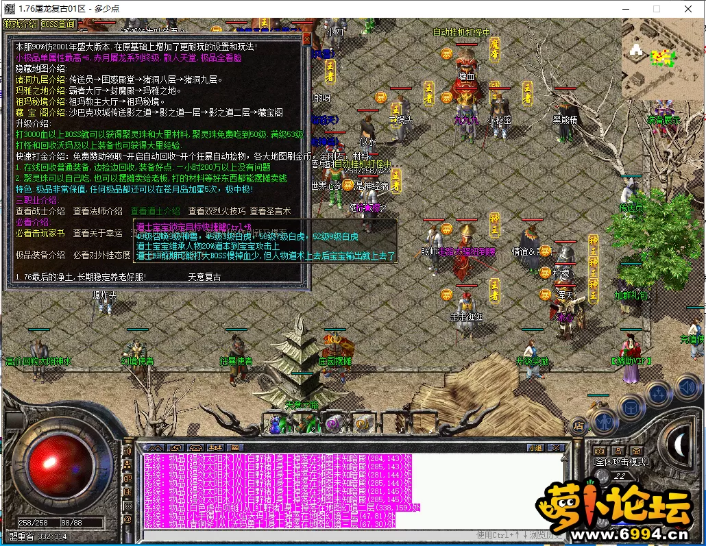 35.webp