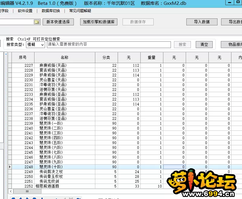 4.webp