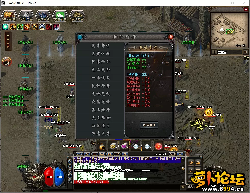 35.webp