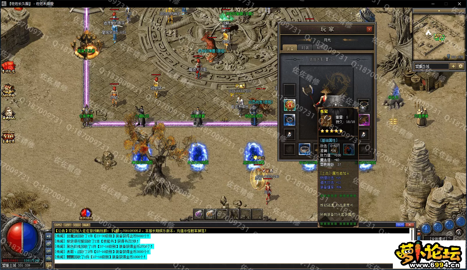 8.webp