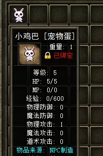 4c02d74404f1b88de486cc80c98c765b.webp