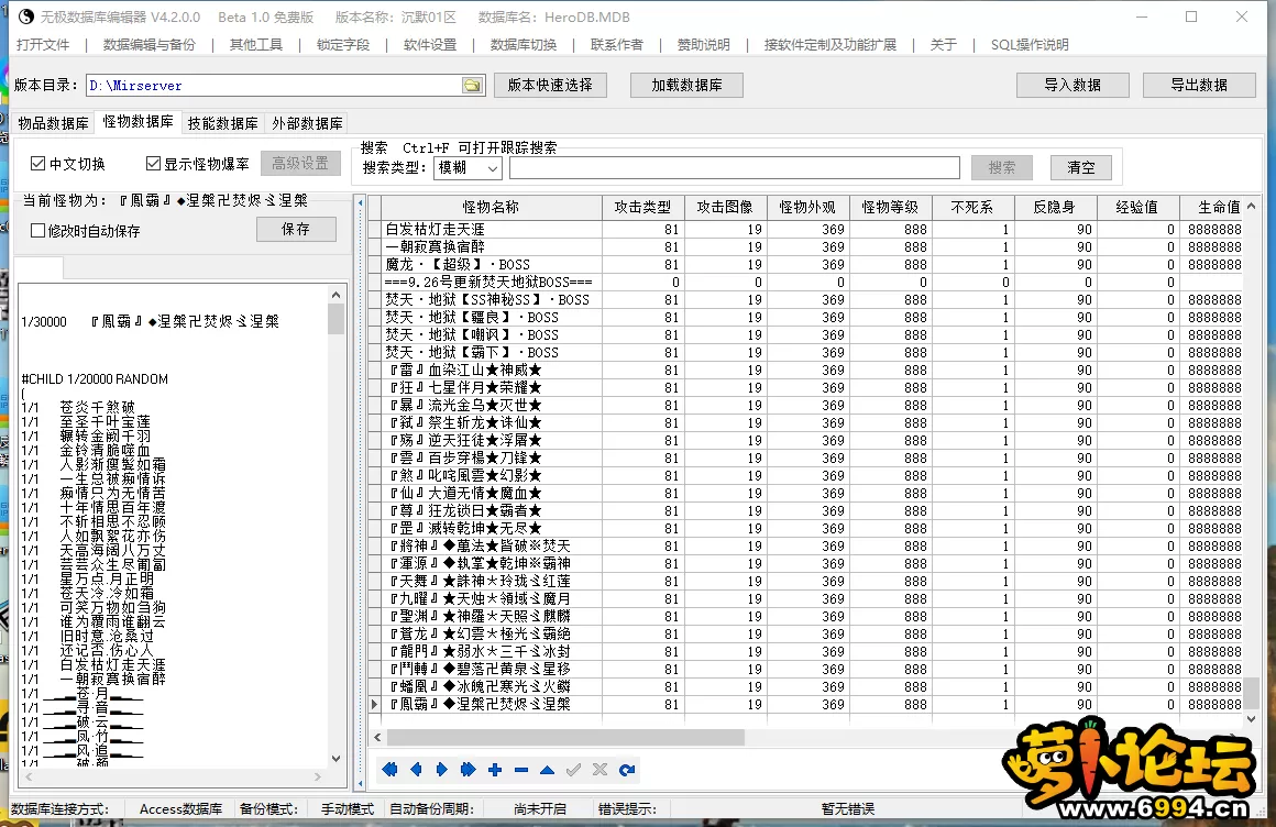 [4HBN7`I`C)6~SP@BT(_JD2.webp