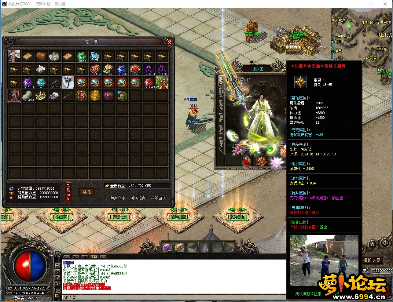 ]ZZQSM)W1N(HF3VS%V~$2BA.webp