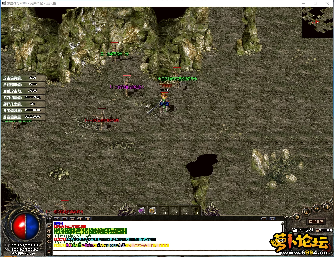 44VOTKF`GYK7Z5]H_LX00B8.webp