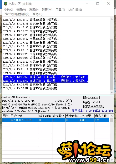 K_HSO0}W{([Z[{~UQ8~0QI3.webp