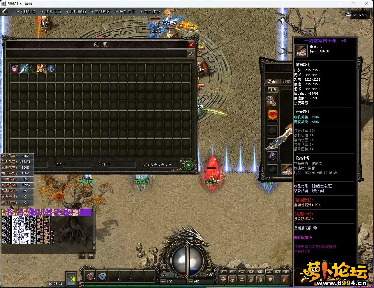 71GS@%PKA~0NHND_8KJ0SWP.webp