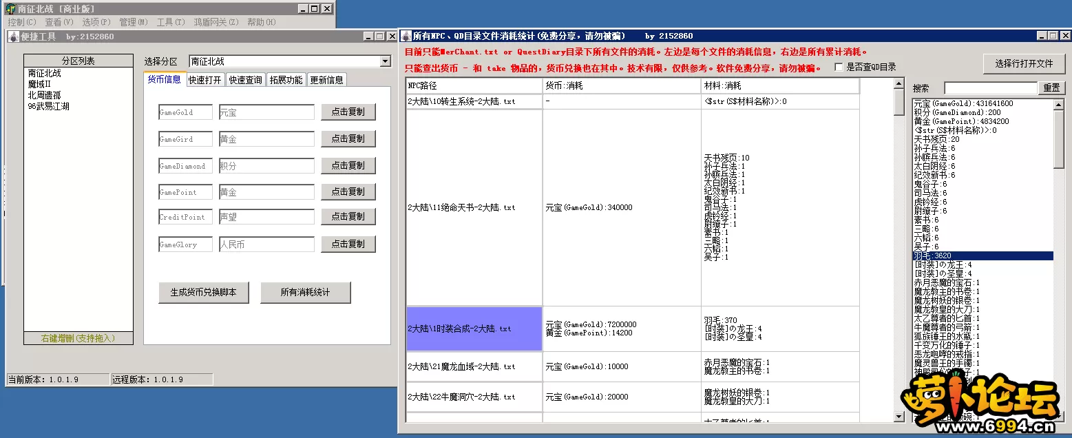 4.webp