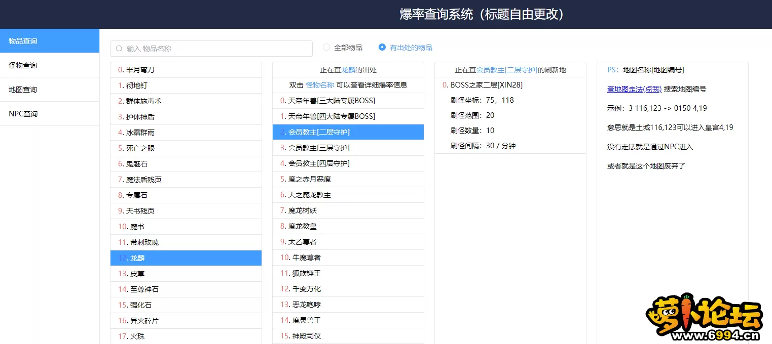 9.webp