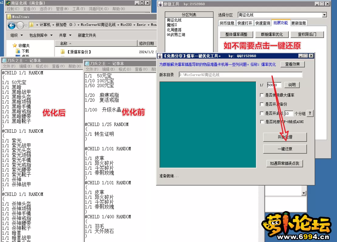 5.webp