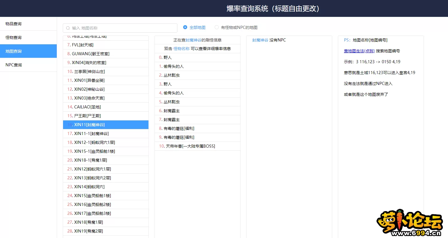 11.webp